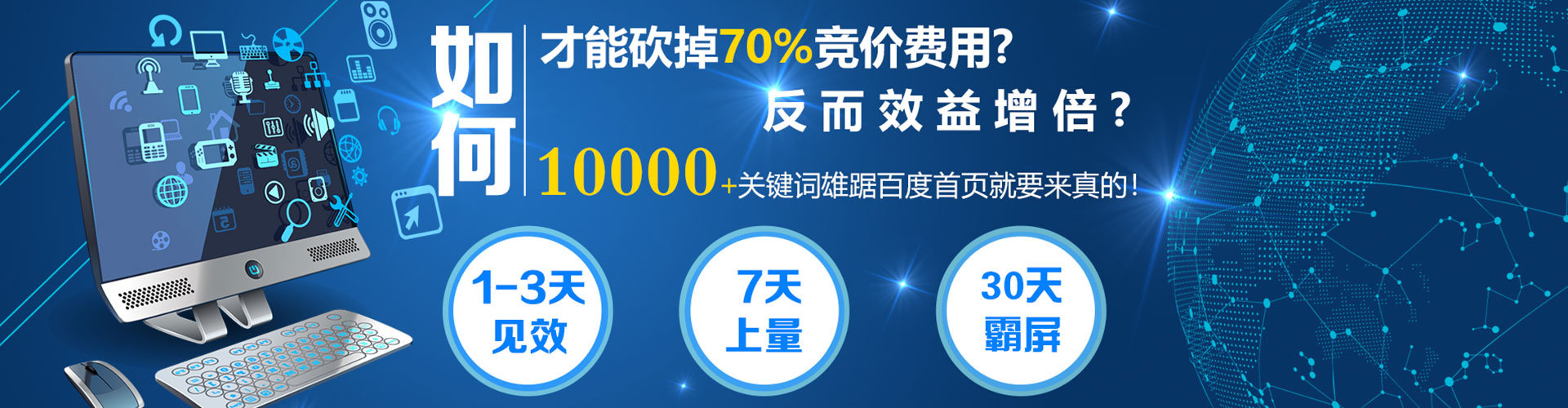 交城信息流平台